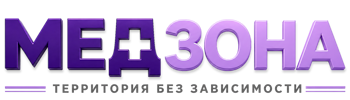 Лечение зависимости в Кронштадте — цены, стационар, анонимно 2026